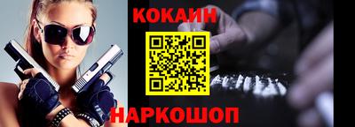 мдпв Краснодар