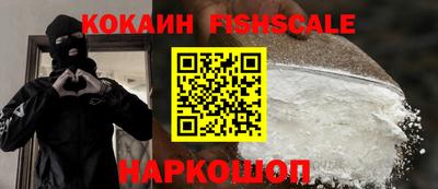 герыч Краснознаменск