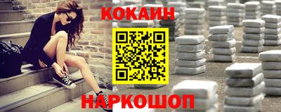 герыч Краснознаменск