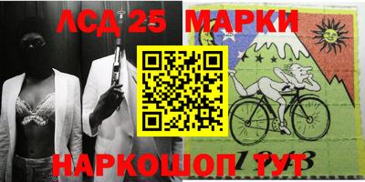 мдпв Краснодар