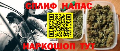 кристаллы Краснокаменск