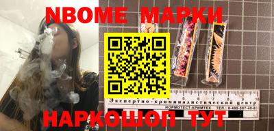 мдпв Краснодар