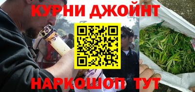 мдпв Краснодар