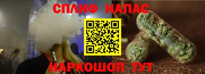 герыч Краснознаменск