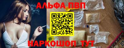мдпв Краснодар
