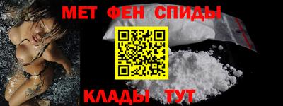 мдпв Краснодар