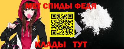 герыч Краснознаменск