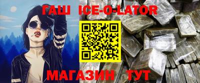 мдпв Краснодар