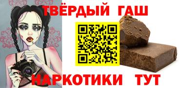 мдпв Краснодар
