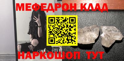 герыч Краснознаменск