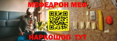 герыч Краснознаменск
